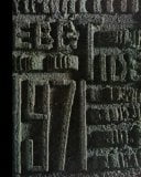 (Reprint) 1971 Yearbook: Corona Del Mar High School, Newport Beach, California